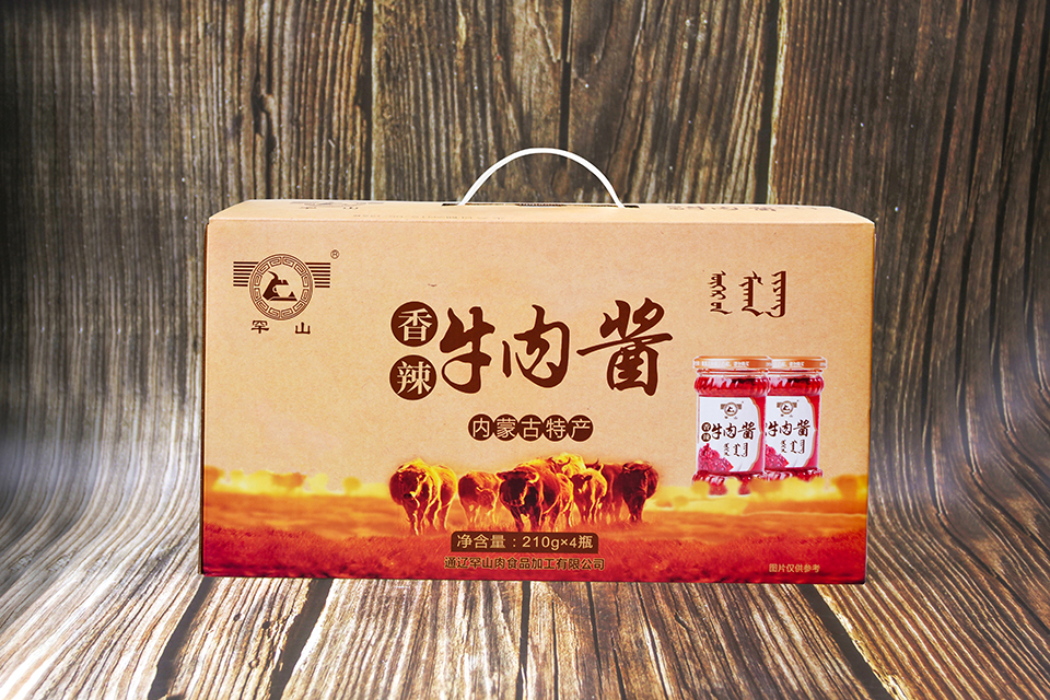 香辣牛肉酱礼盒（4瓶装）(图1)