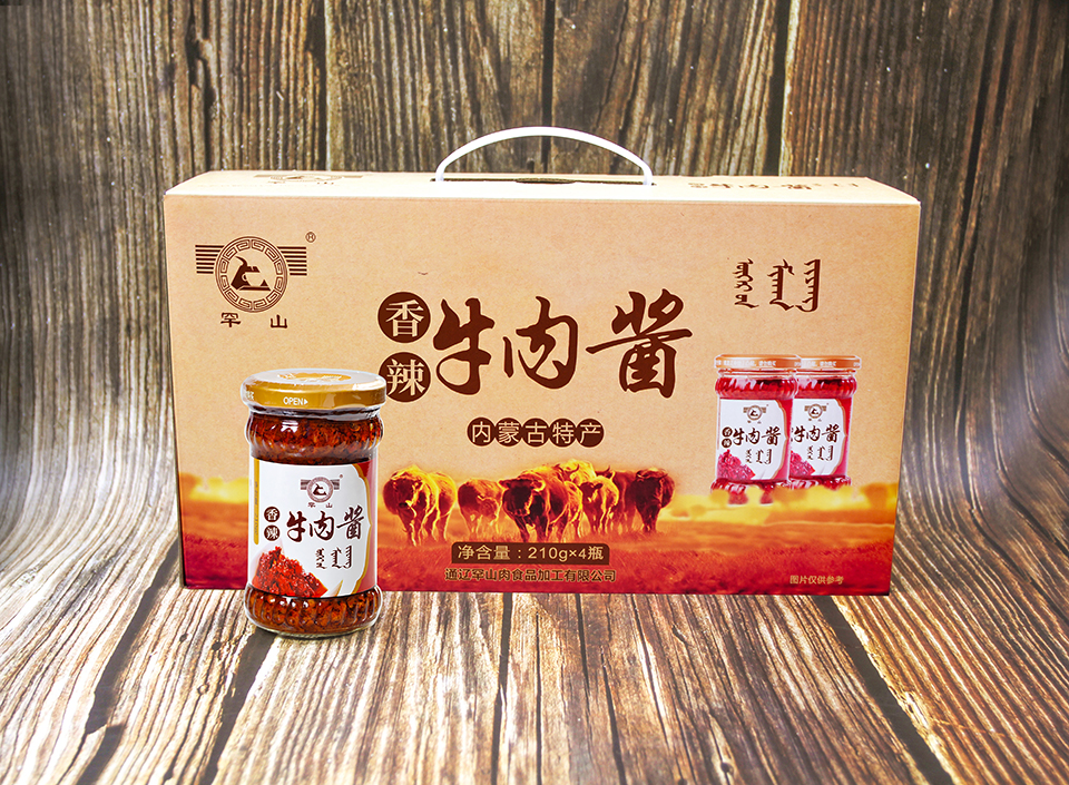 香辣牛肉酱礼盒（4瓶装）(图2)